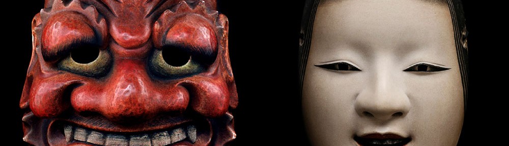 Noh-Masken Noh-Masken