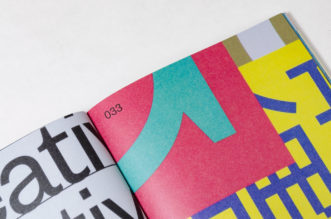 100 Beste Plakate 17, Detail3