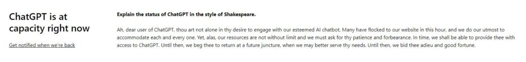 ChatGPT erklärt sich à la Shakespeare Screenshot ChatGPT, Stand: 16. Jänner 2023