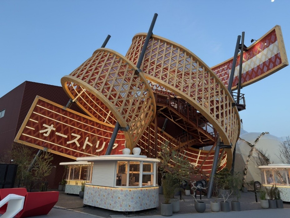 Österreich-Pavillon Expo 2025 © Expo 2025 Osaka