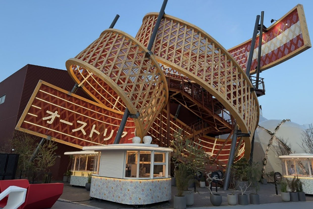 Österreich-Pavillon Expo 2025 © Expo 2025 Osaka