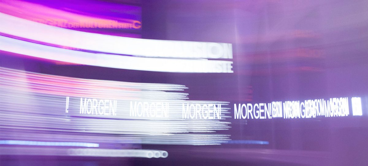 Ausstellungsansicht, 2017 ÄSTHETIK DER VERÄNDERUNG. 150 Jahre Universität für angewandte Kunst Wien, MAK-Ausstellungshalle © Kristina Satori/MAK, Experiment "AppliedGuide"