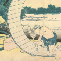 RE-IMAGINING: Hokusai 1901