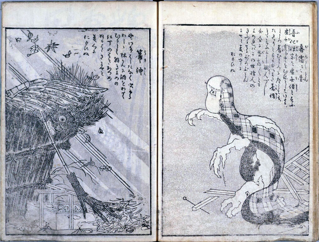 Toriyama Sekien - Hahakigami und Boroboroton aus der Serie der Gazu Hyakki Yagyō, Japan, Holzschnitt, ca. 1776